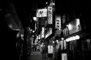 photo-wallpaper-street-of-the-world-tokyo-x
