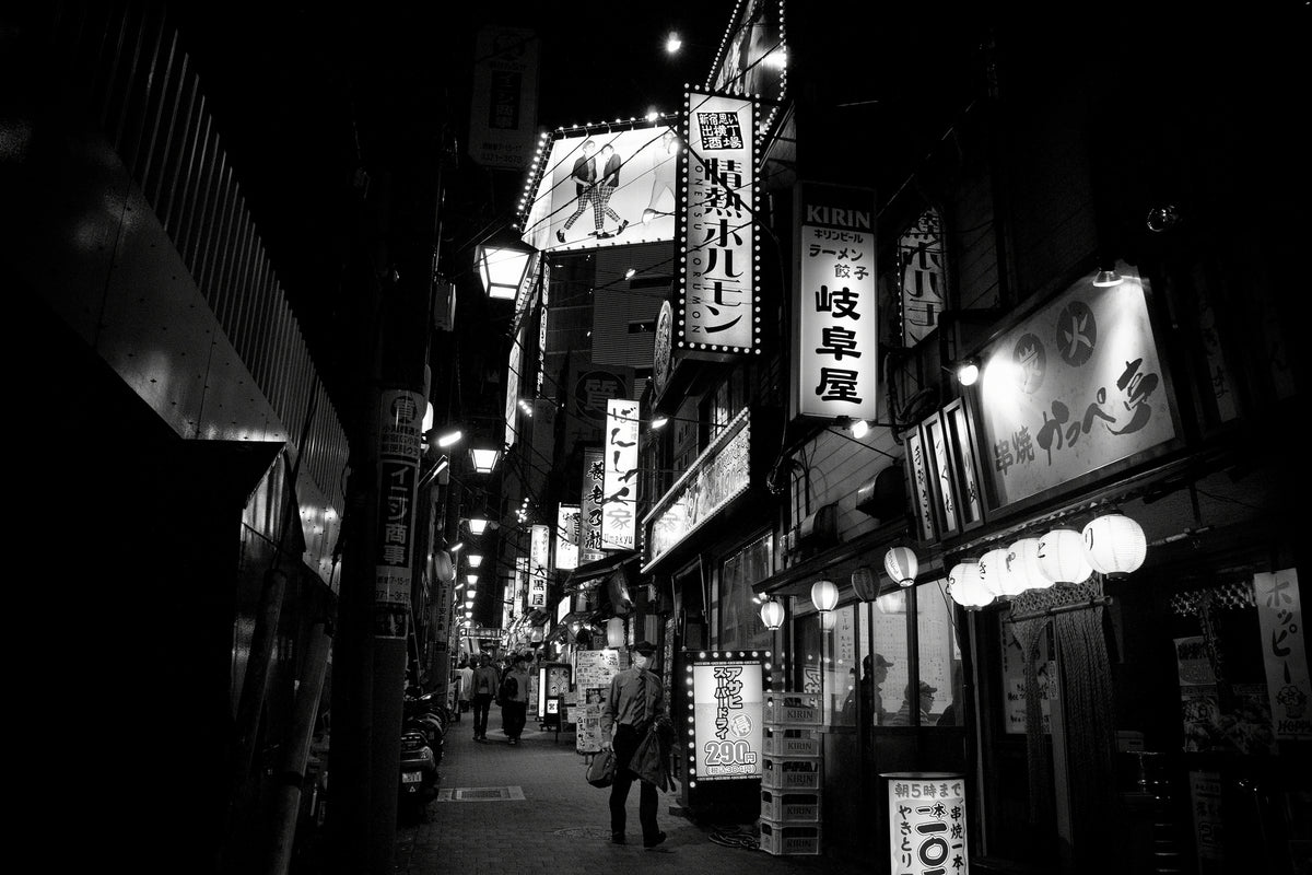 photo-wallpaper-street-of-the-world-tokyo-x