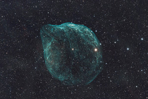 photo-wallpaper-cosmic-bubble-nebula